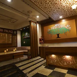 visit hotel